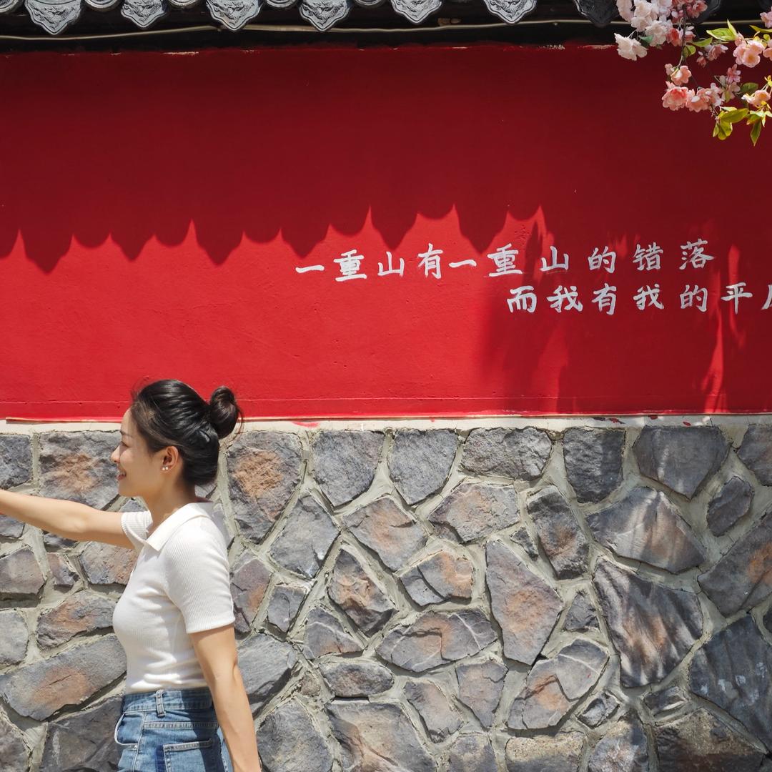 友客家居-小Tong在济南装新家