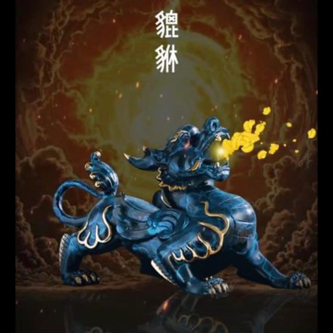 “潜龙”