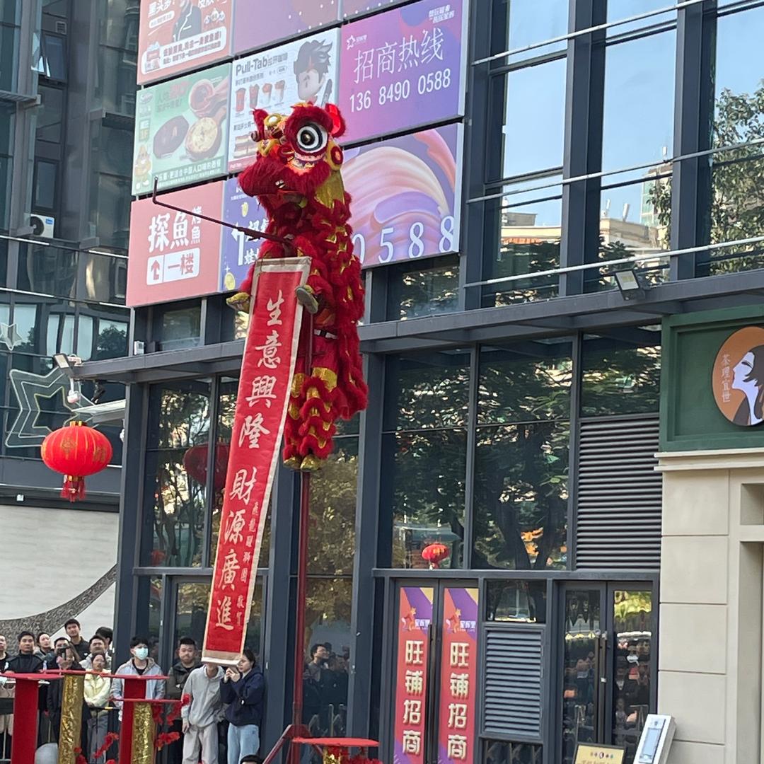 全深圳租房管家