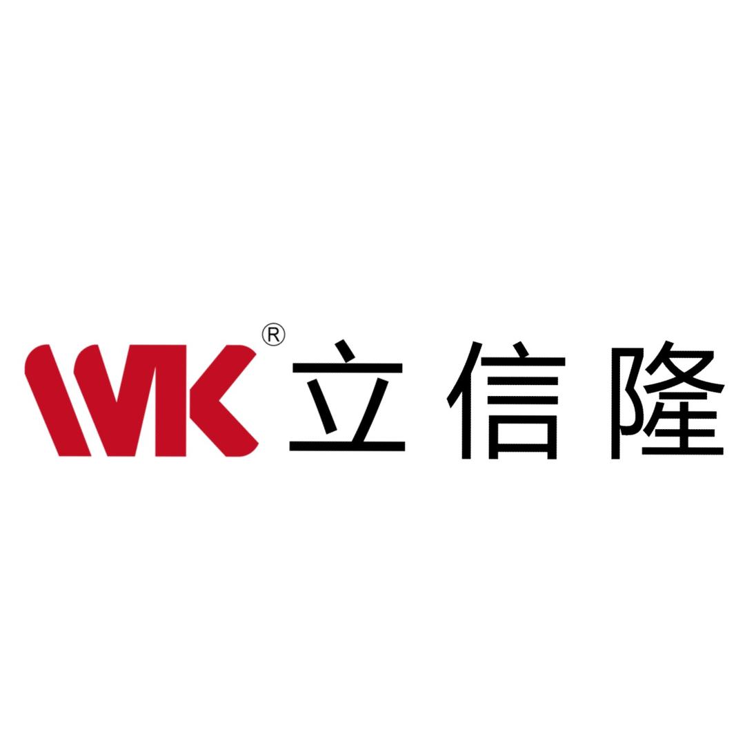 立信隆- WK蒸汽阀门