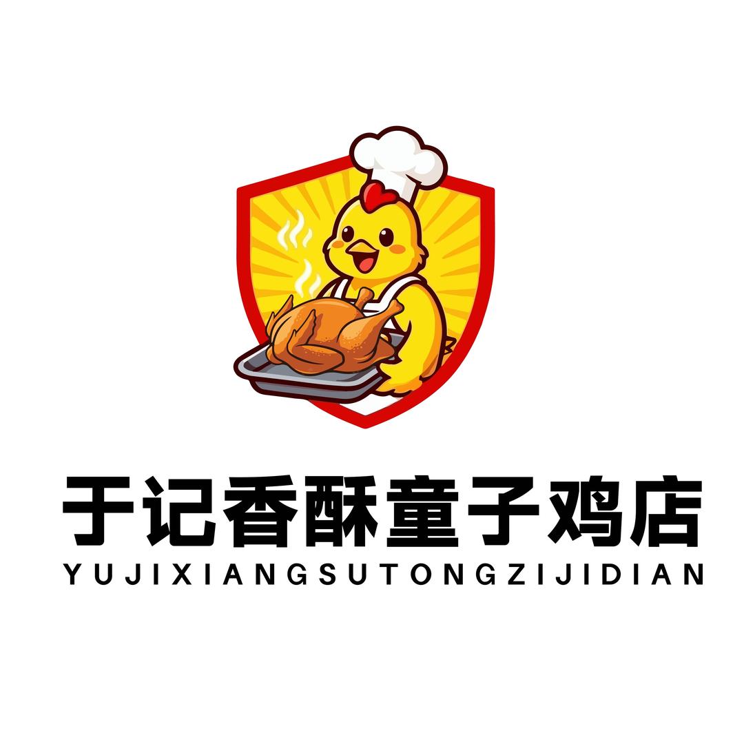 吴记香酥童子鸡（长白店）