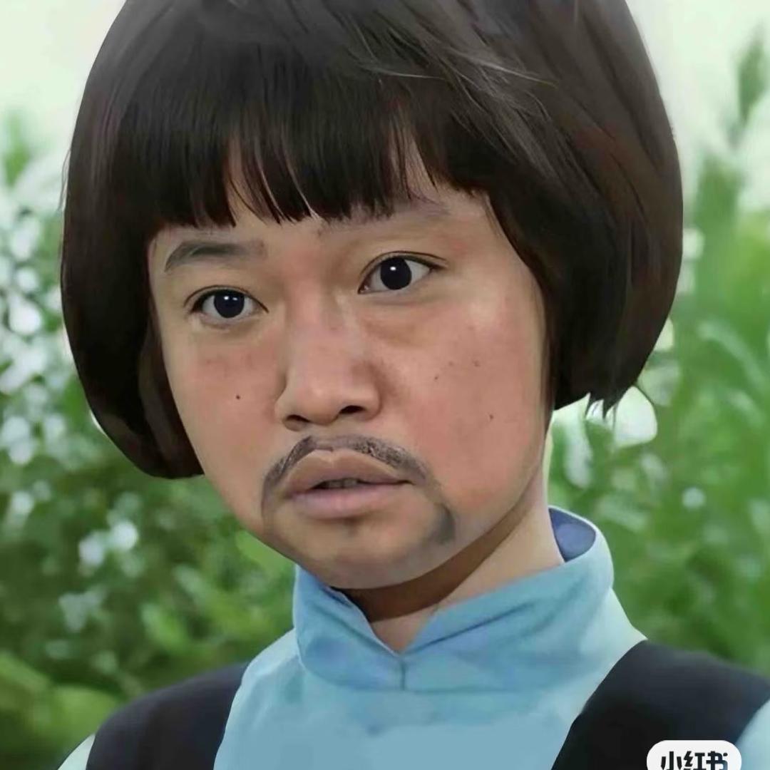 物理大爹💩