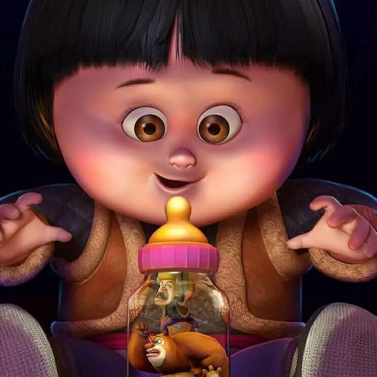 博林