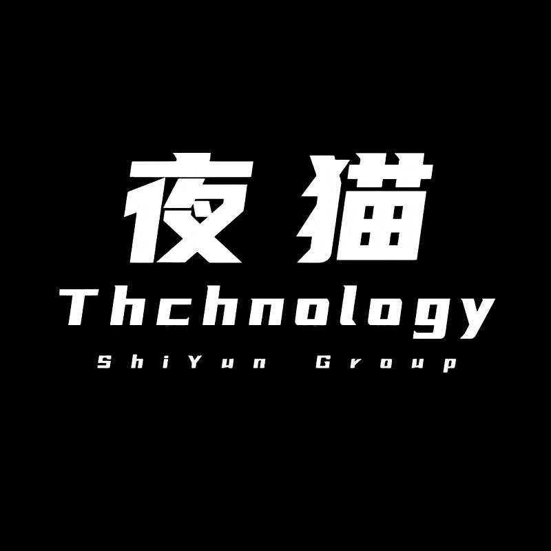 夜猫thchnology小帅