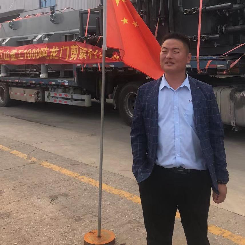 江山重工总经理