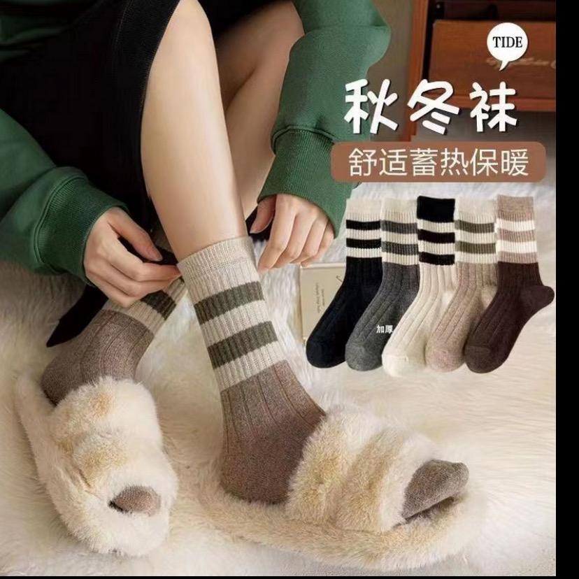 大麦工厂
