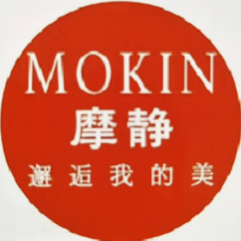 摩静女装昌江店