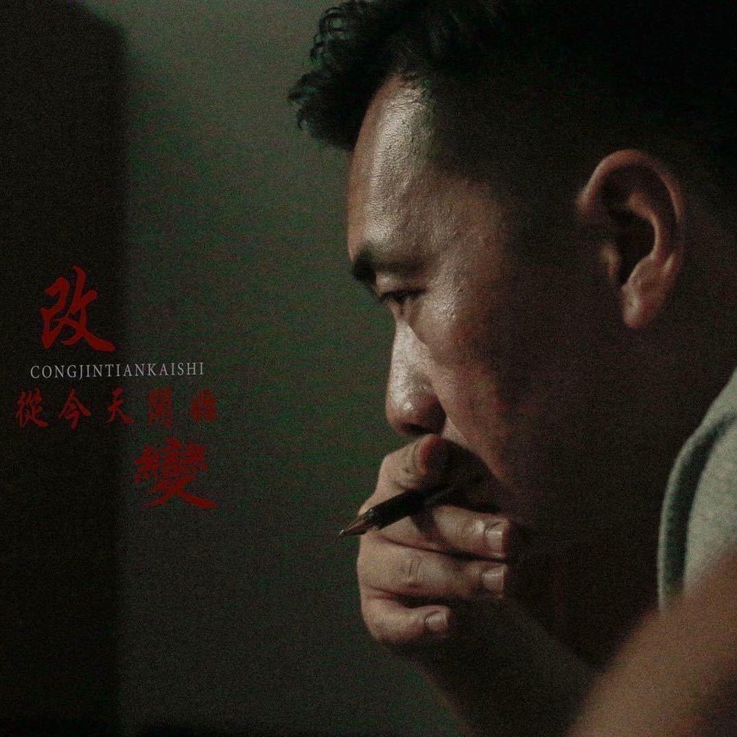 梅琳导演