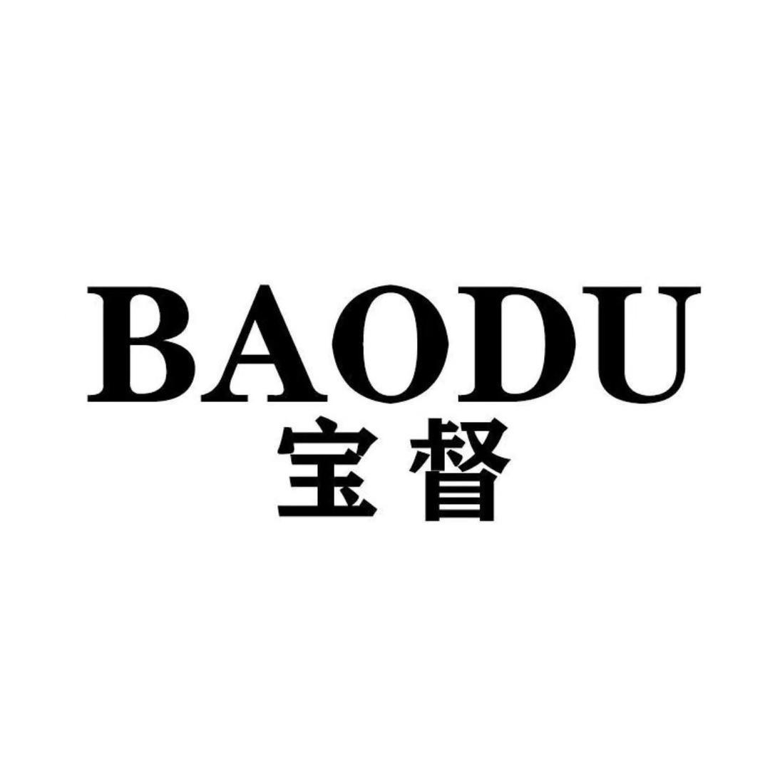宝督BAODU大萌女装专卖店一@抖音