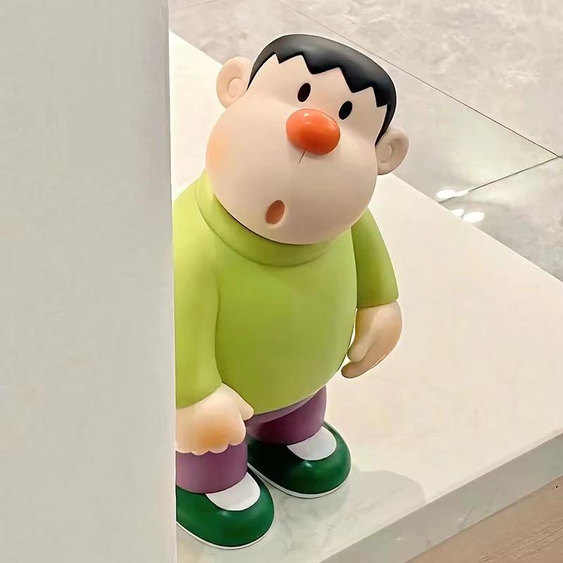 大H