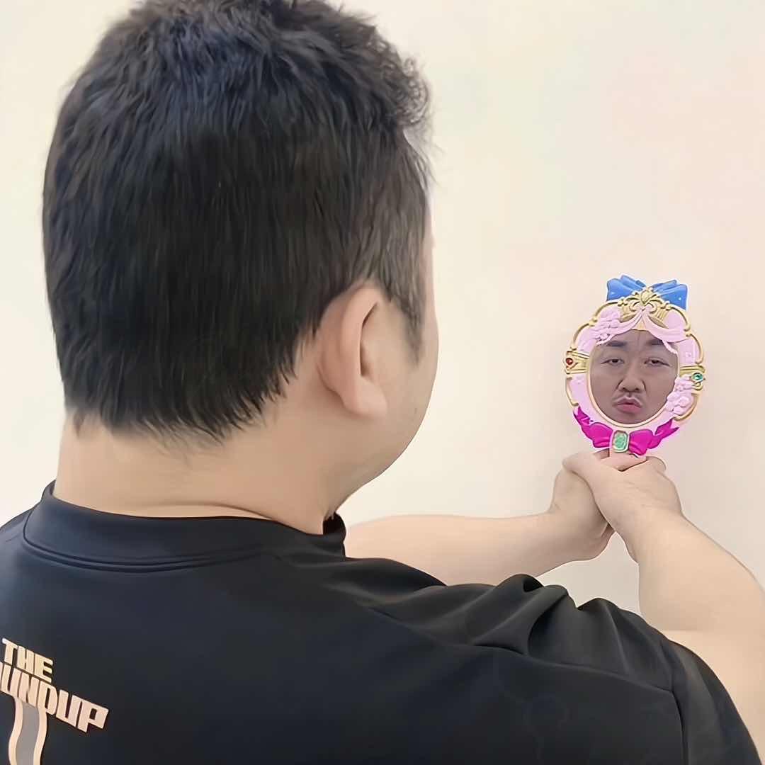 木木～木木