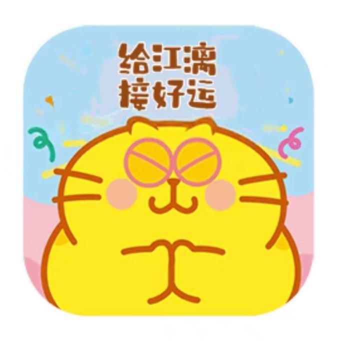 古力古力🍐⁹