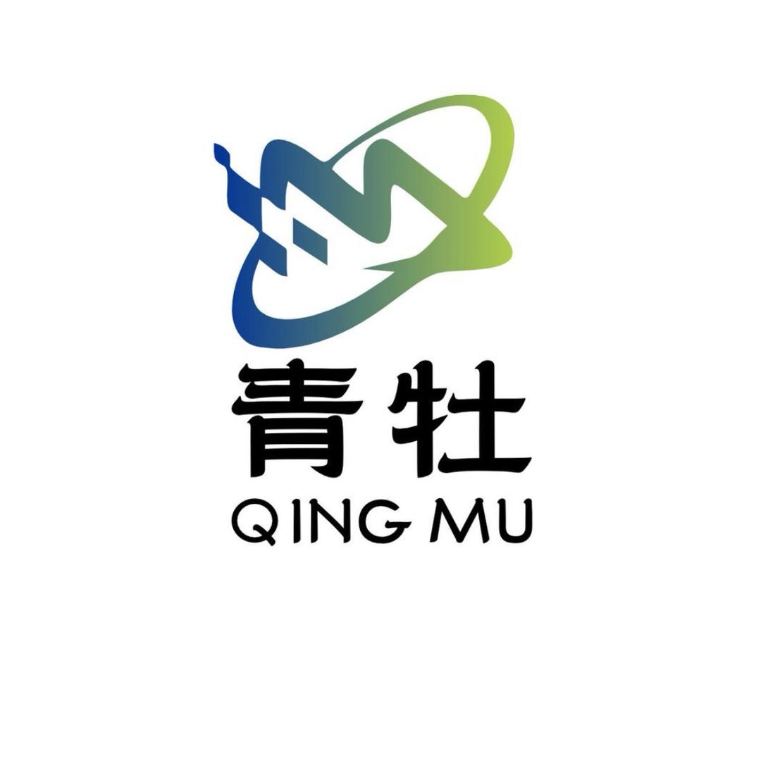 青牡命题人思维