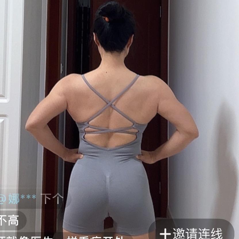 喇叭拿钢