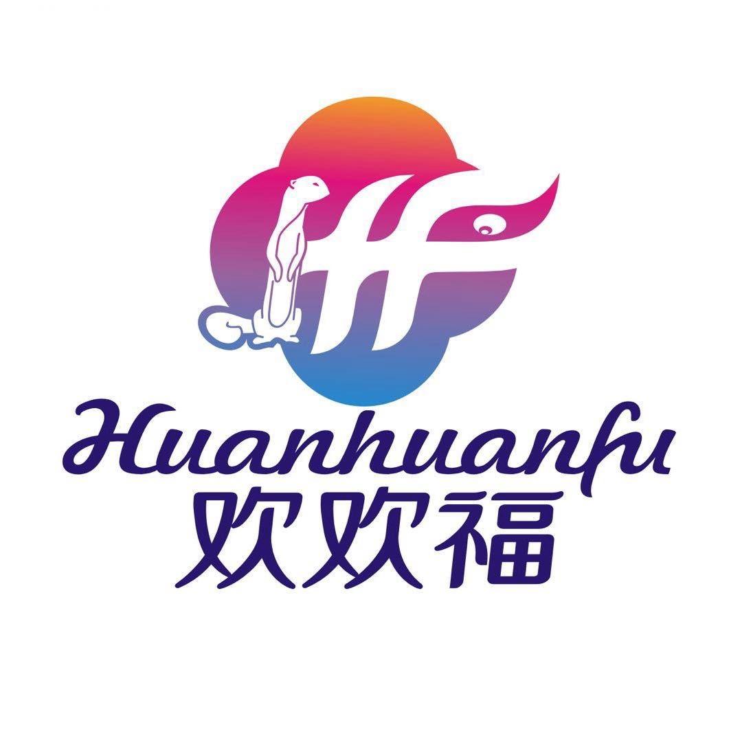 欢欢福
