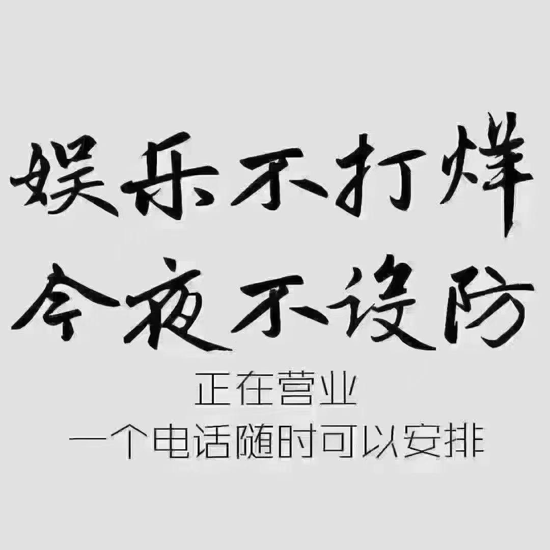 牛牛