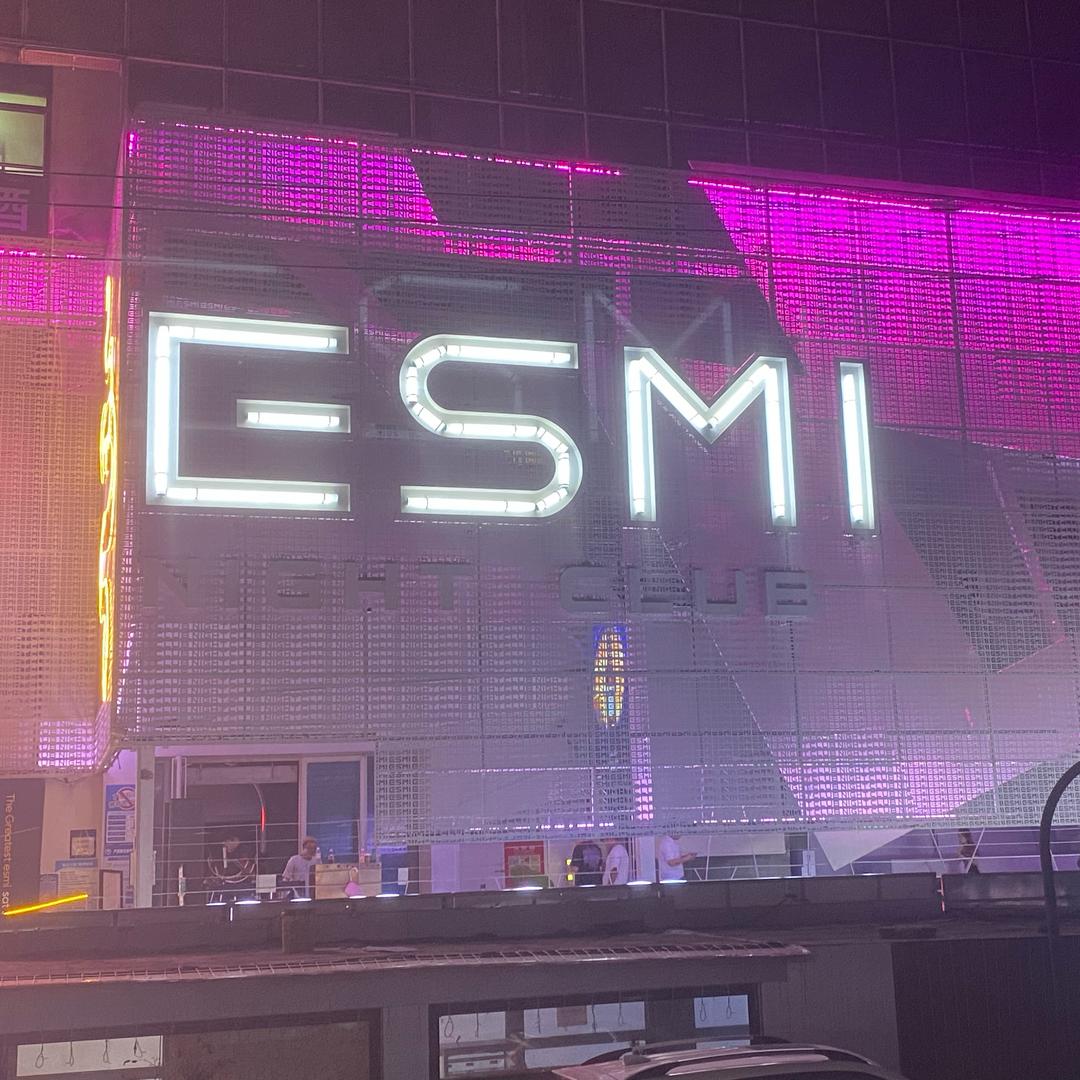 ESMI OfficialCQ（订台版）