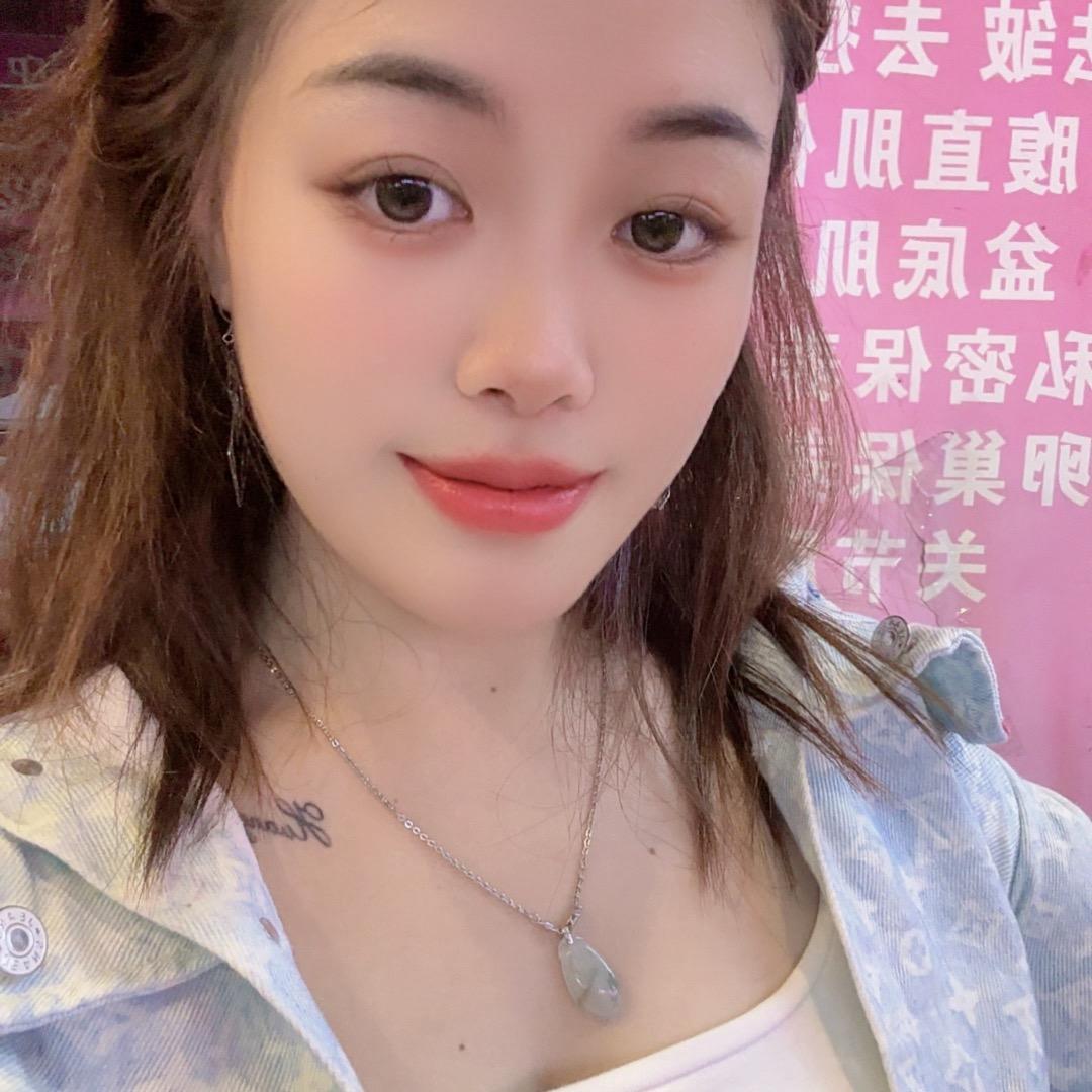 财虎吉祥