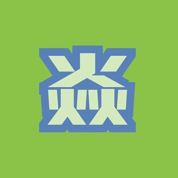 楚焱打火机