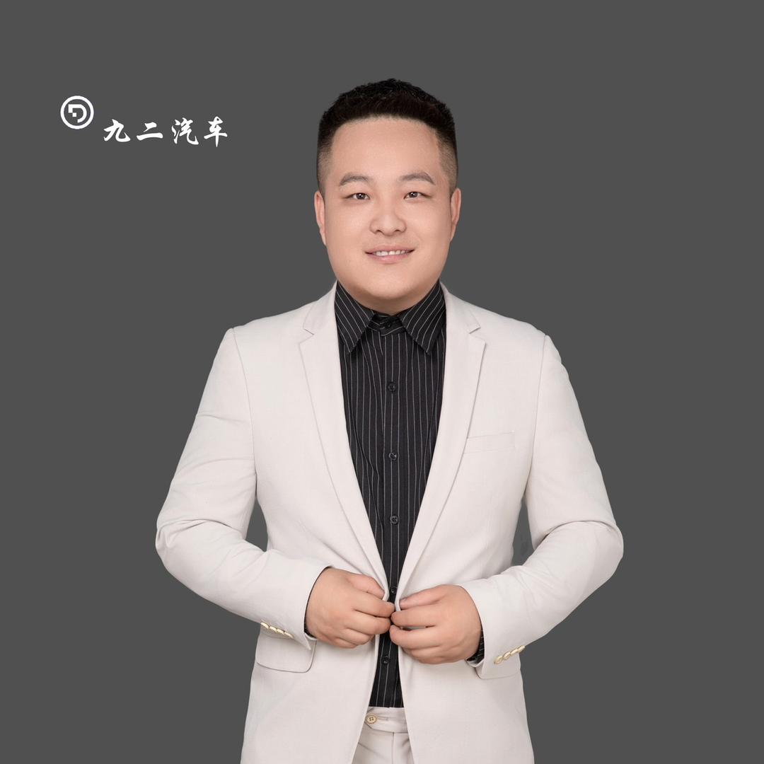 收车的翔子–九二汽车