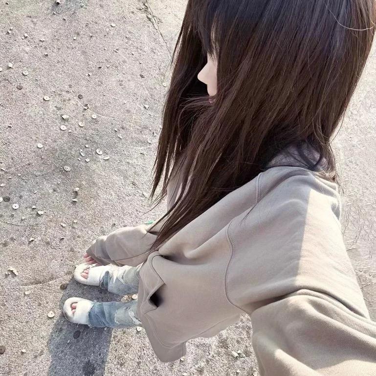 然少