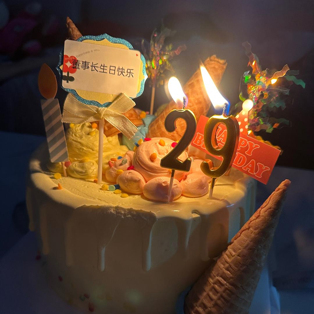 糕冷