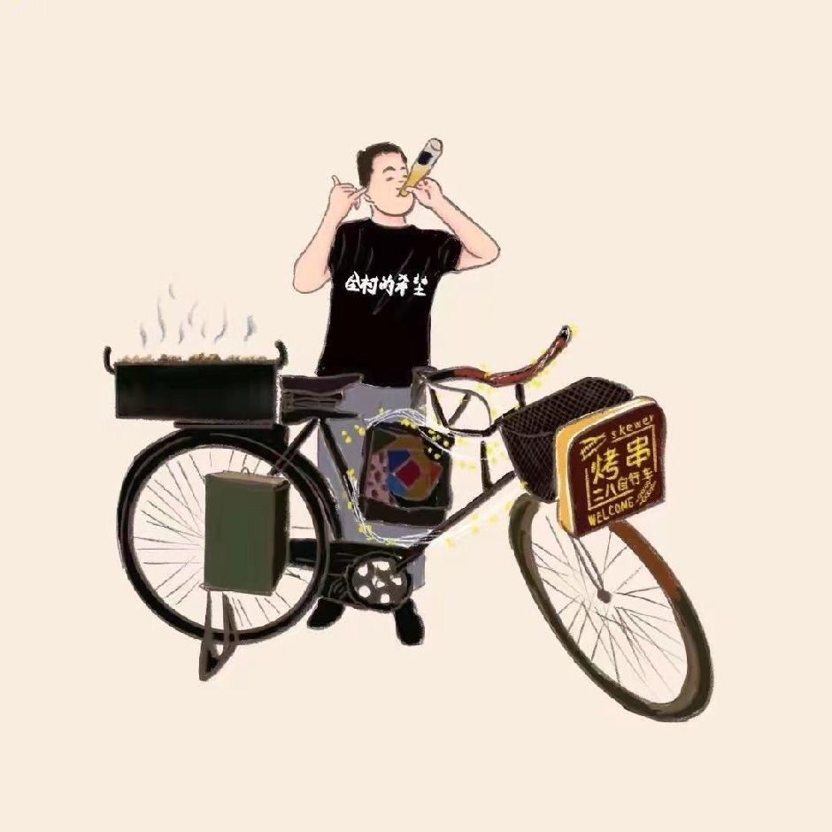 子牙老味溜达串☞老三烤全羊