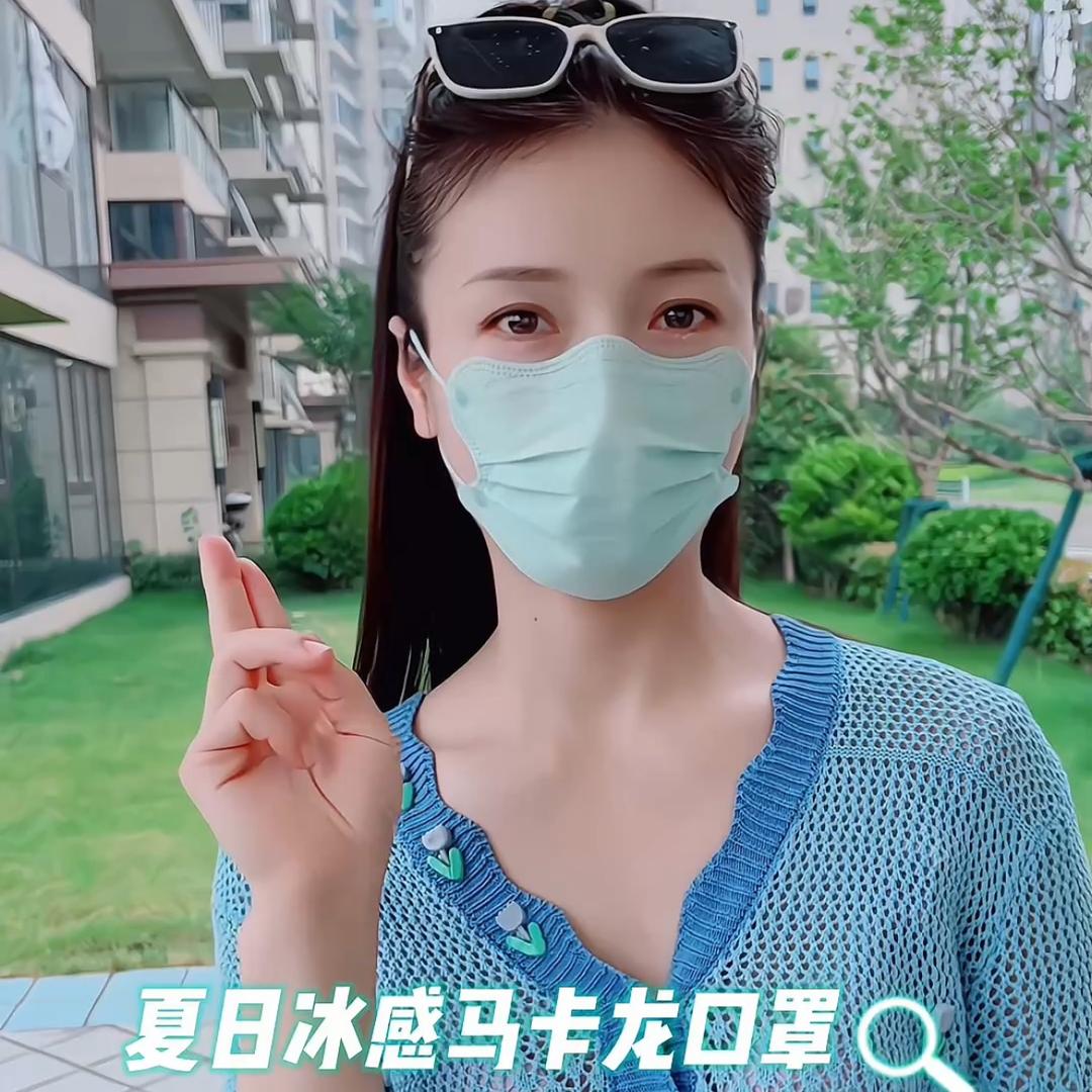 汉宝