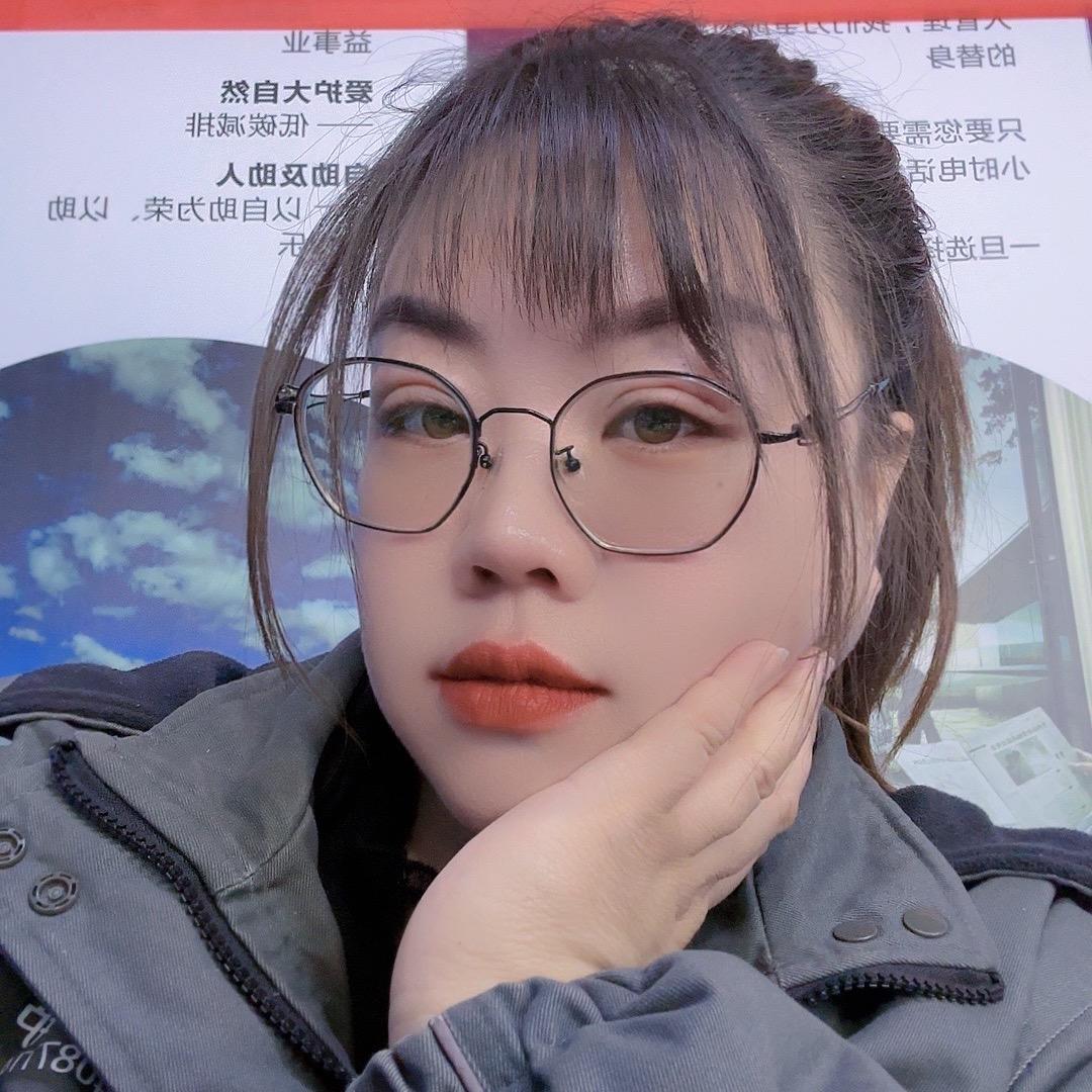 ゞ灬吖頭╰→