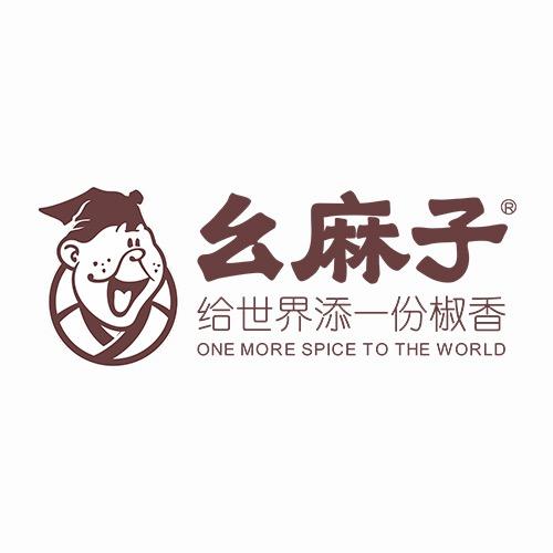 幺麻子官方旗舰店