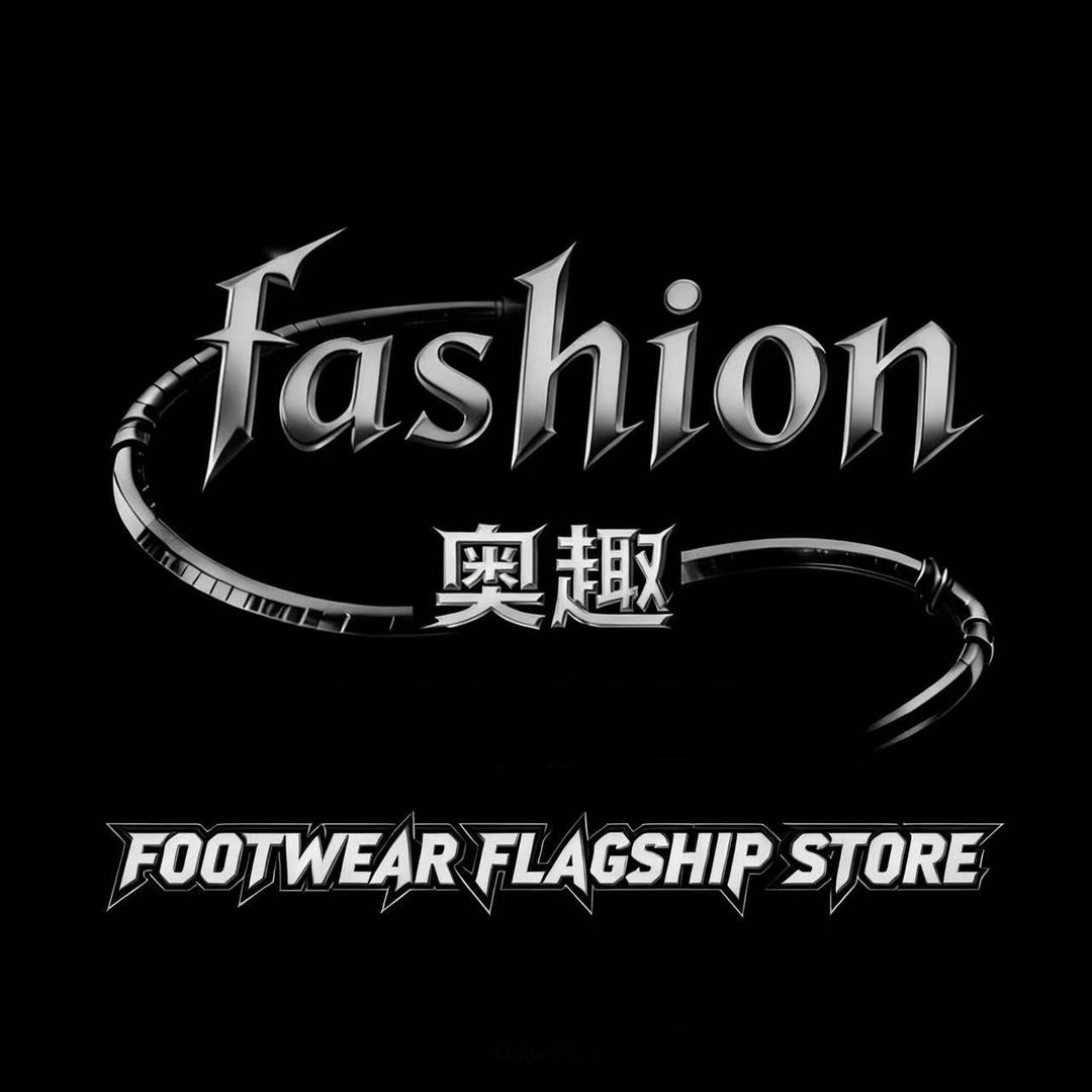 奥趣无介鞋类专卖店