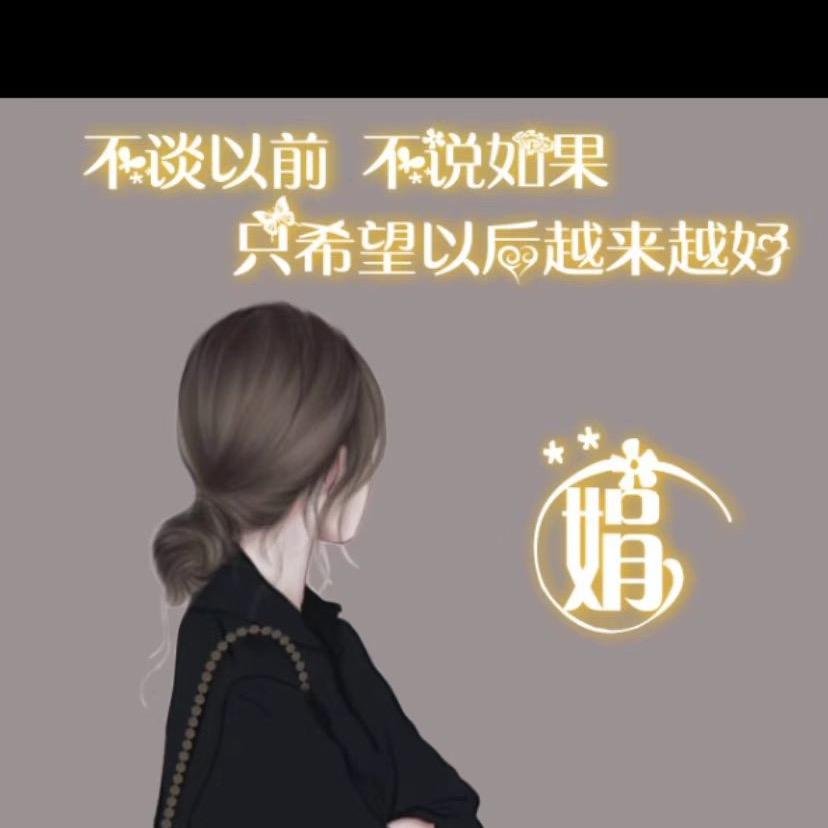 童谣