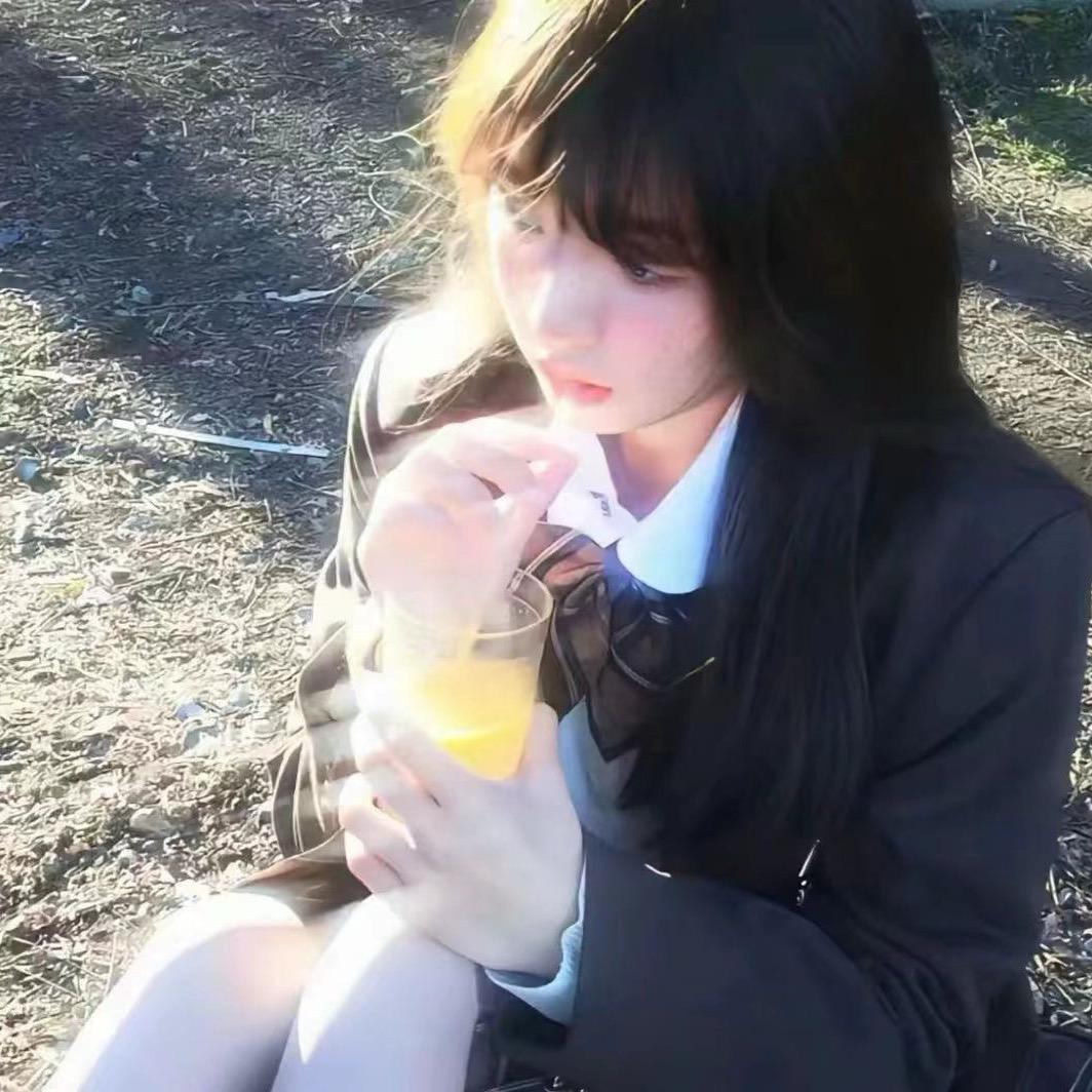 C酱
