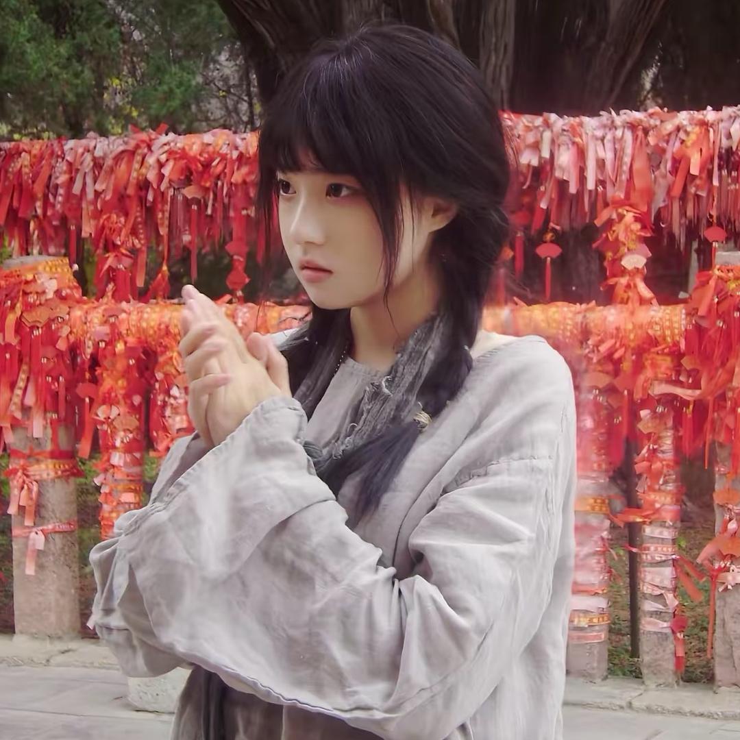 糯米子