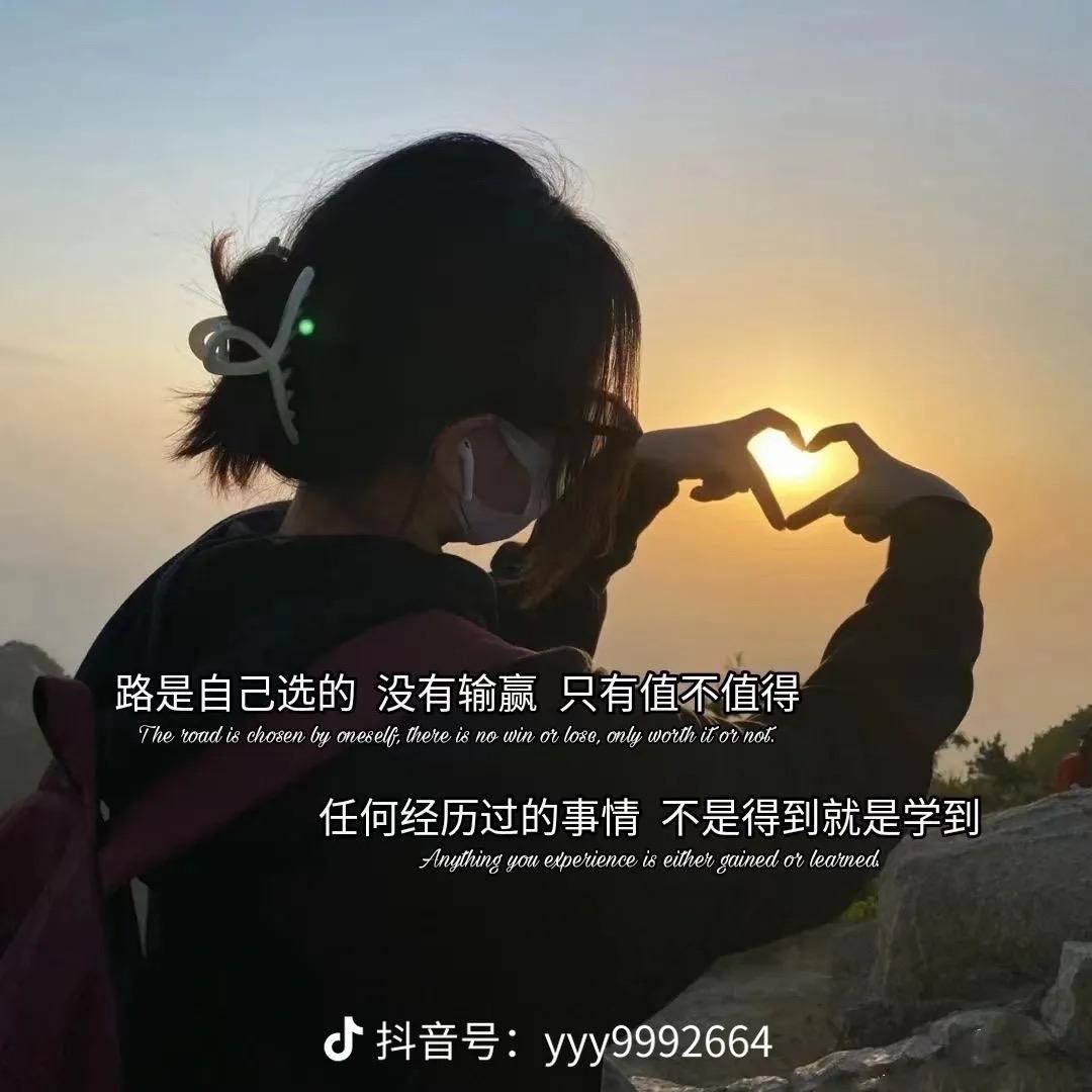 小张不嚣张