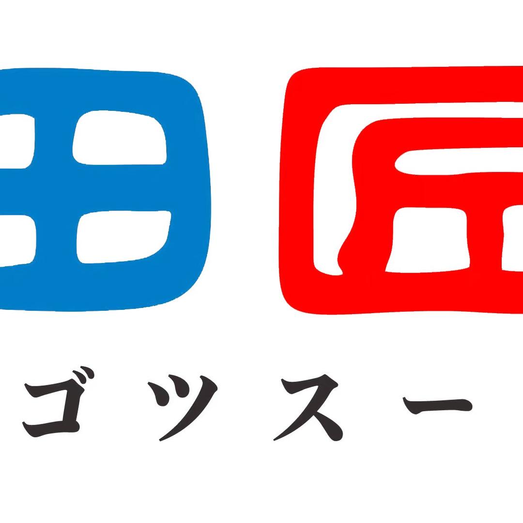 田匠峥乾厨具