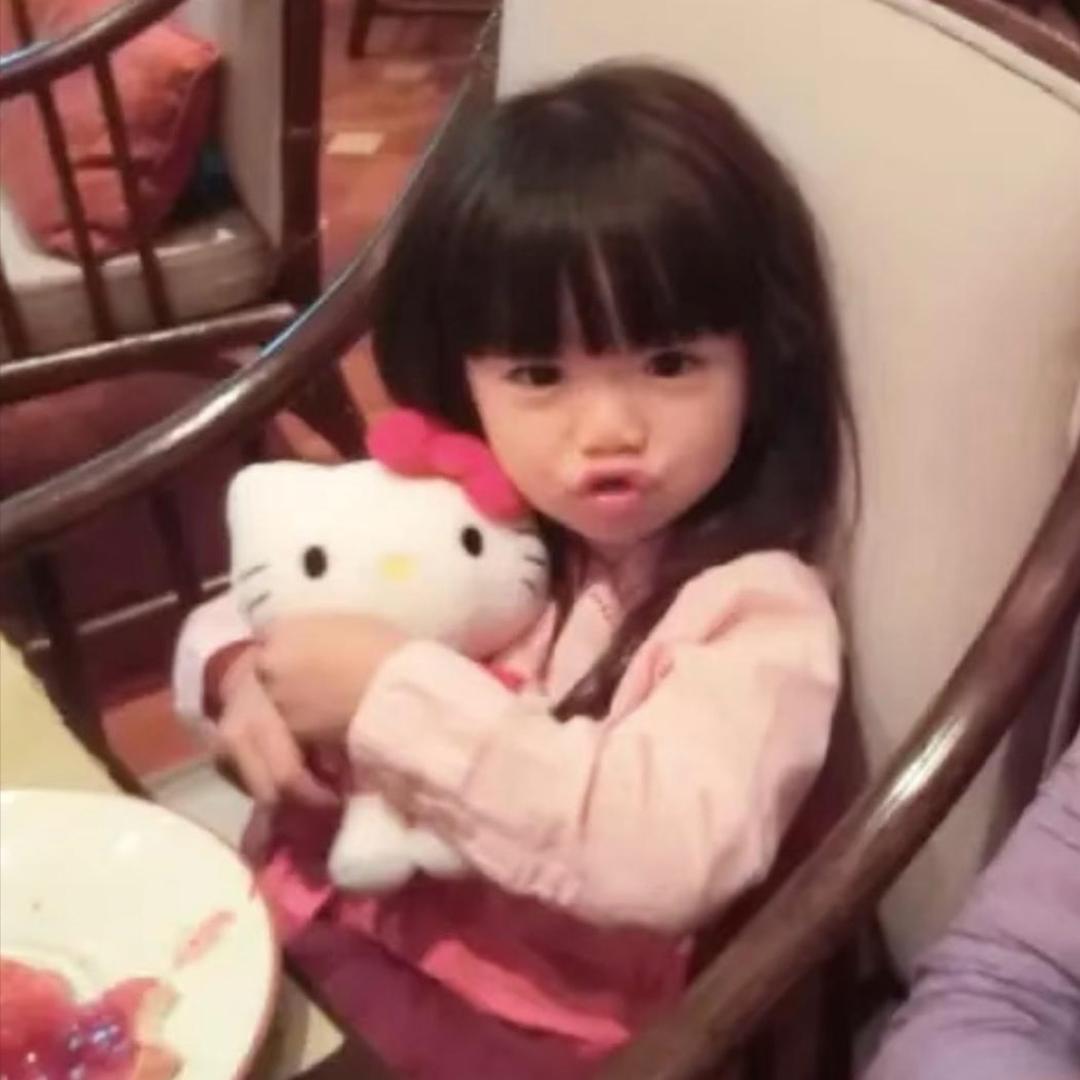 Koi ￴  ￴￴￴  ￴￴