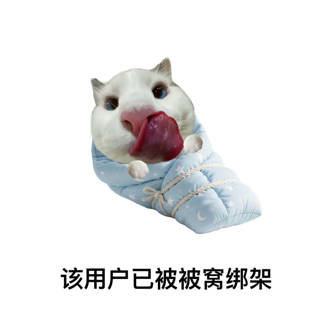 小王不会停球.⚽