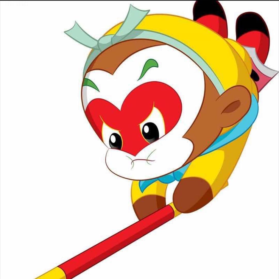 kun