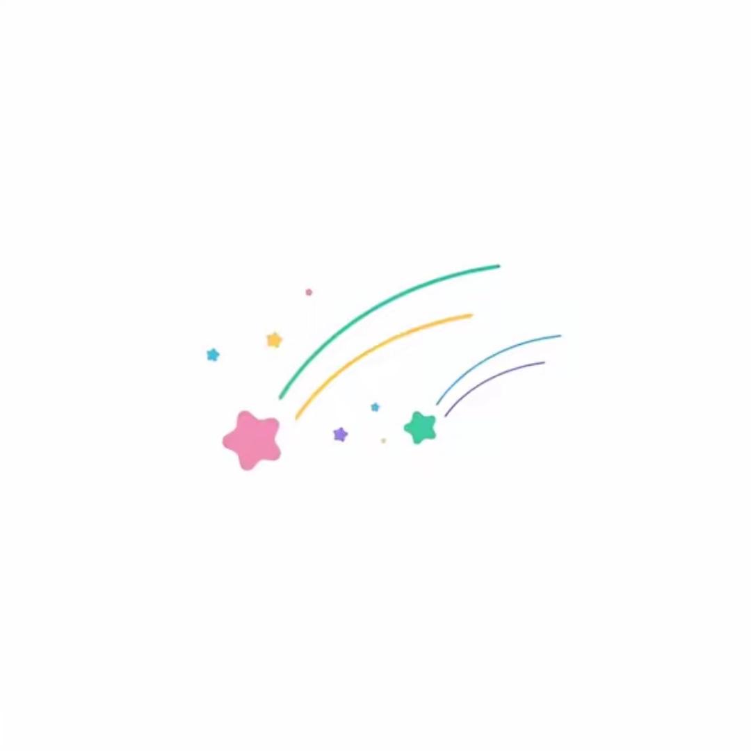 念安⁵¹⁹