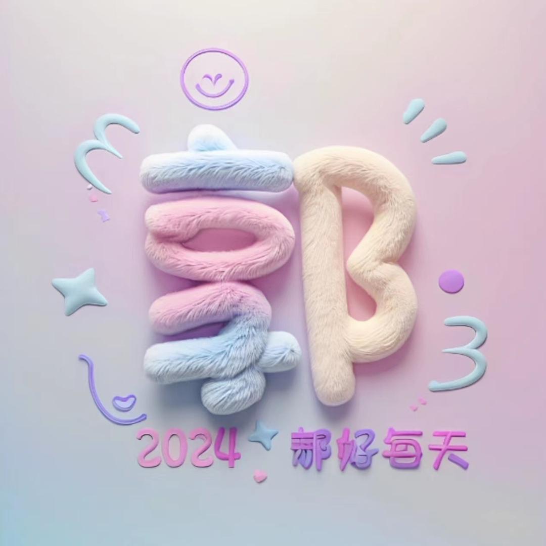 暖暖’mom