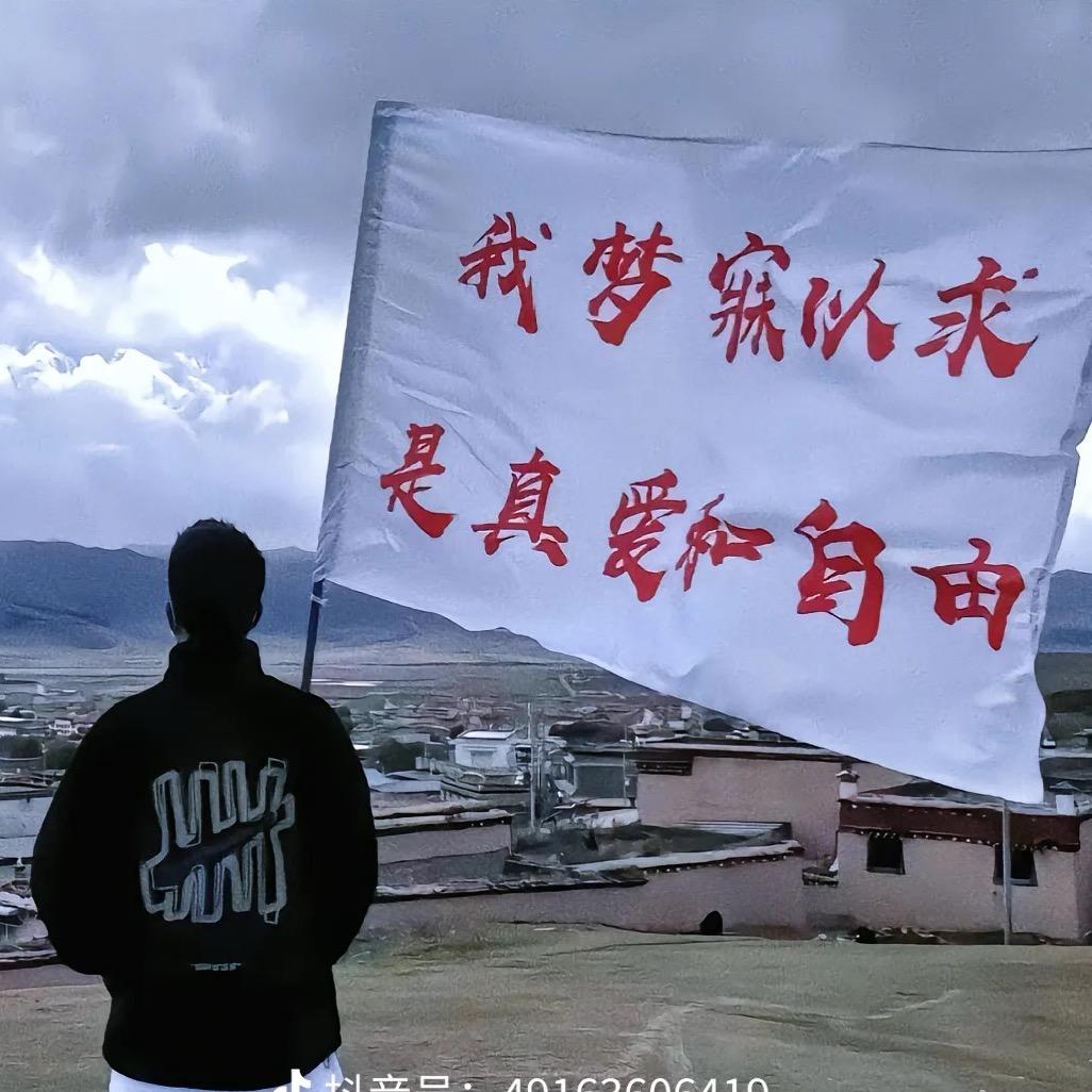 暖冬