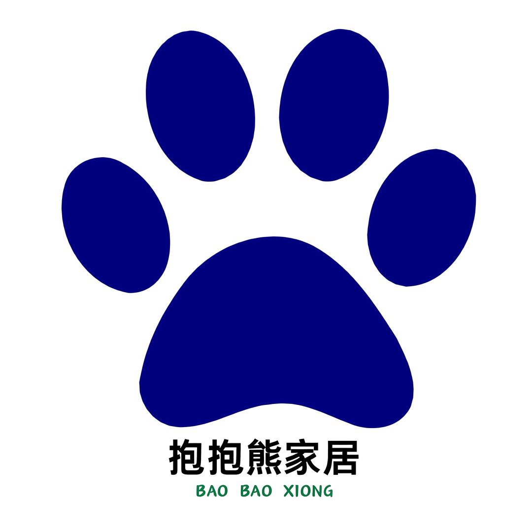 抱抱熊家居