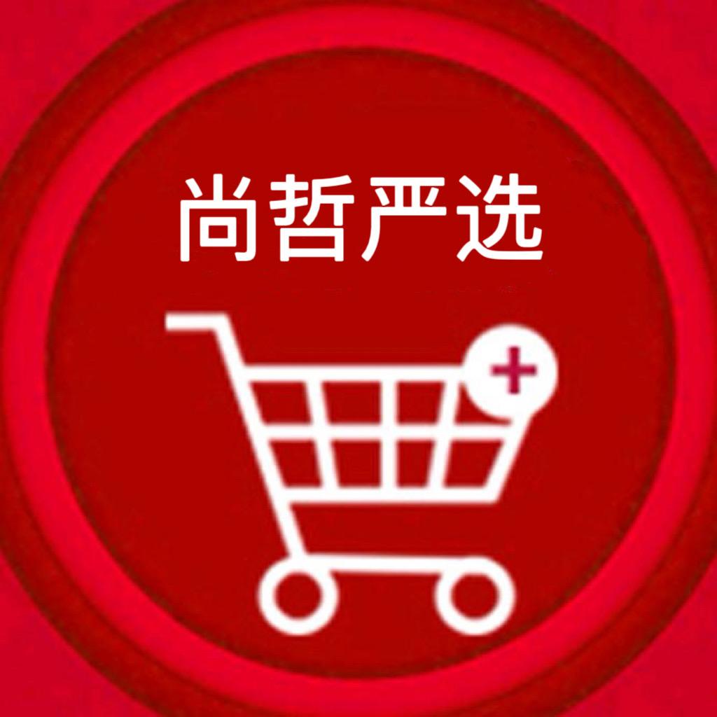 尚哲品质男装严选