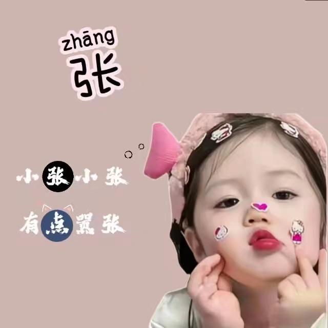 莓啤汽𖠚 ˎˊ-』