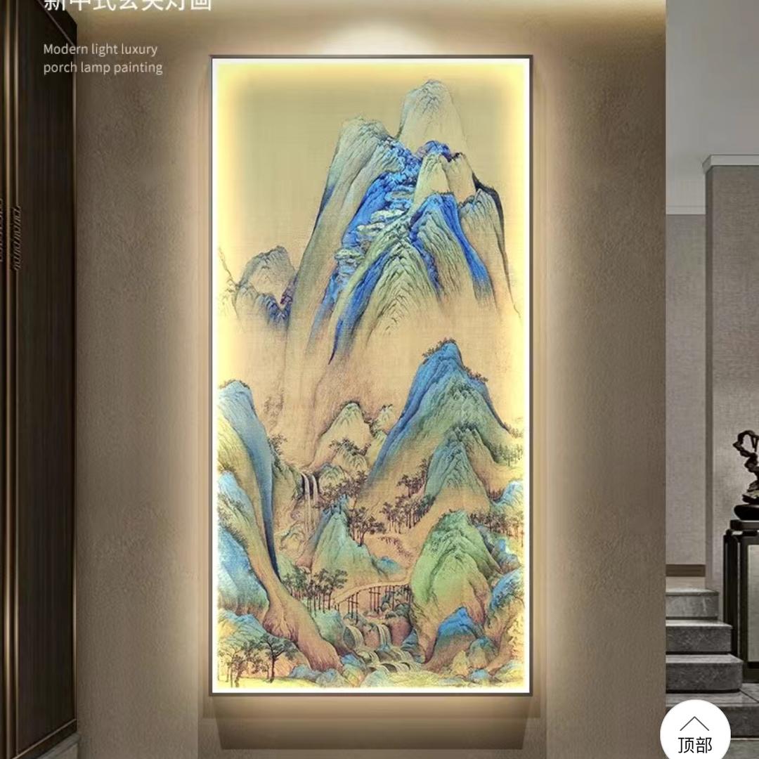亭汐小铺