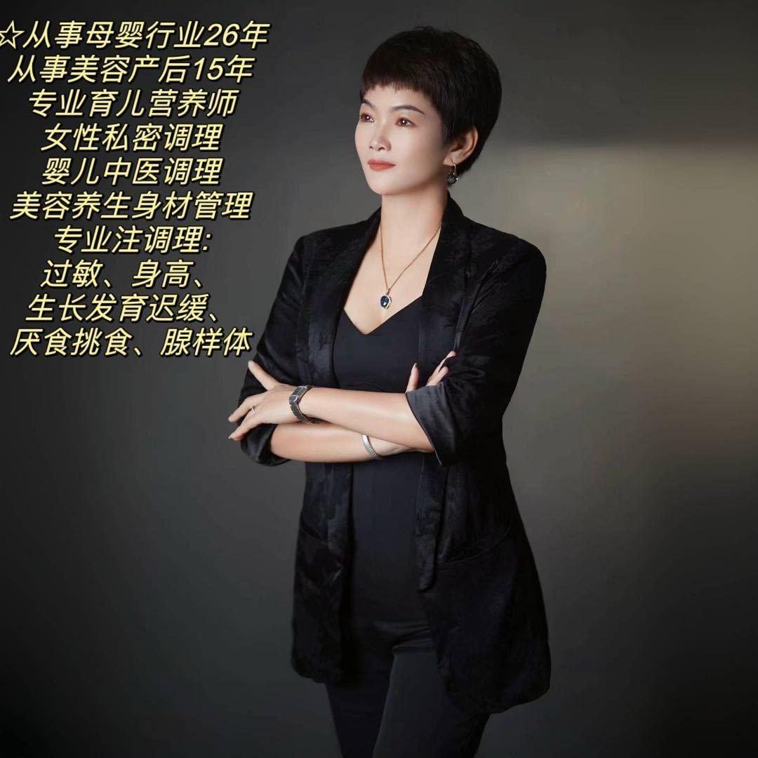 诏安县林头村天天母婴