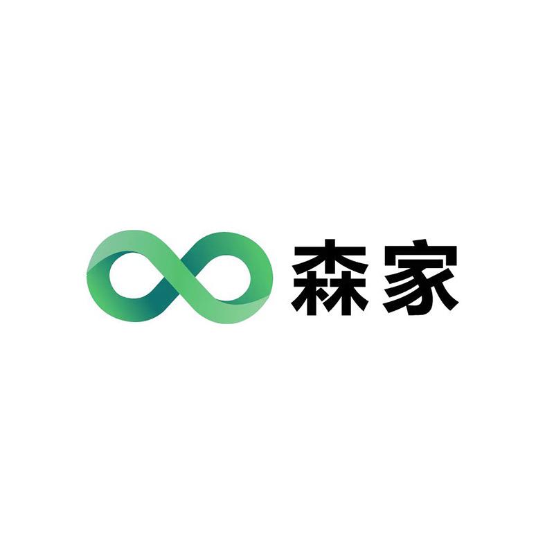 森家生活电器