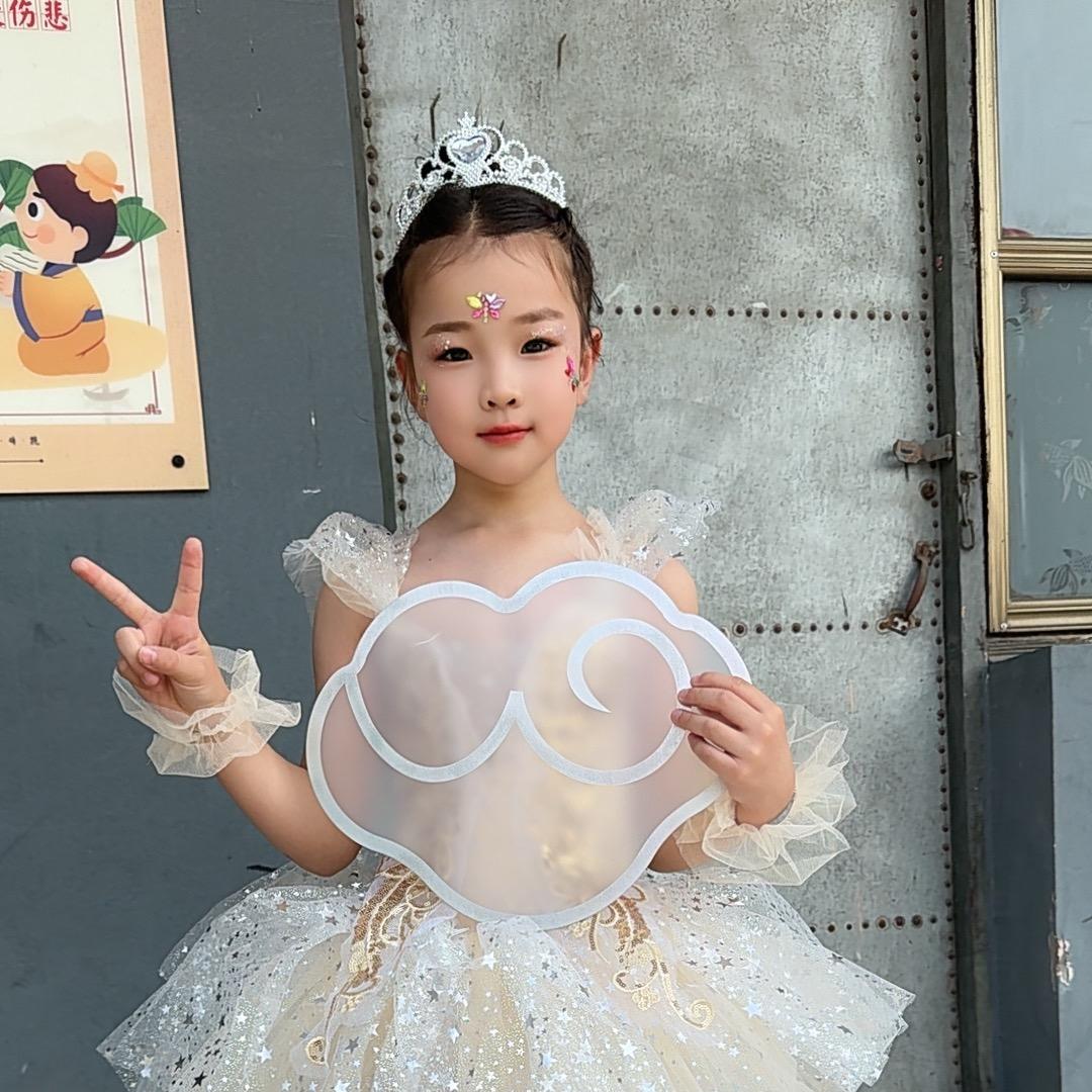 琴姐儿