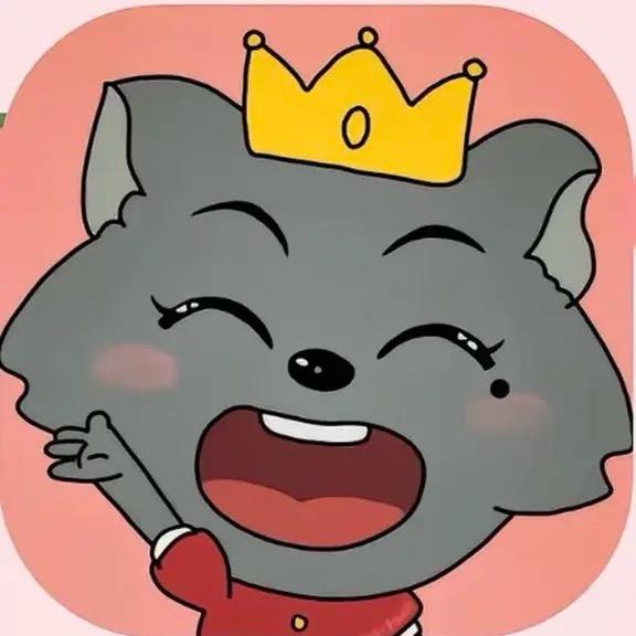 Nana